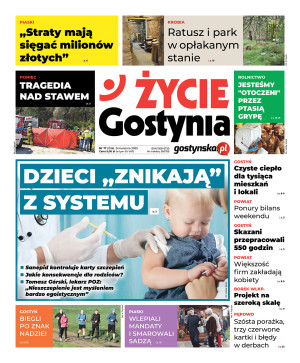 Miniatura wydania 17/2025