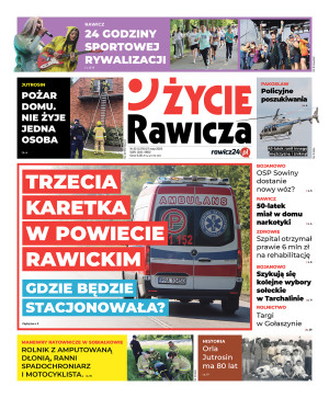 Miniatura wydania 22/2025
