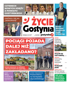 Miniatura wydania 23/2025