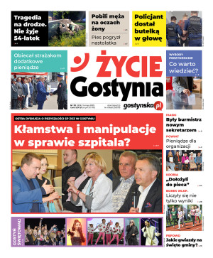 Miniatura wydania 20/2025
