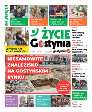 Miniatura wydania 16/2025